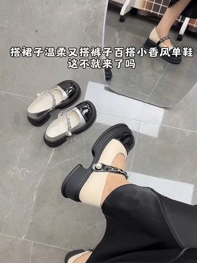 厚底 圆头 中口鞋 皮革 