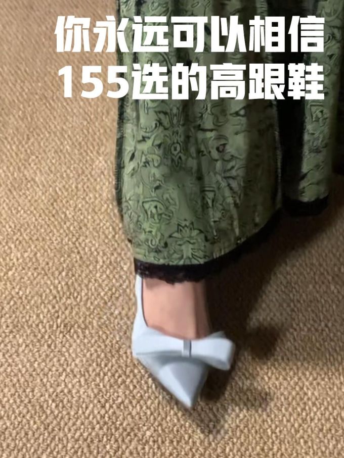 尖头 浅口鞋 