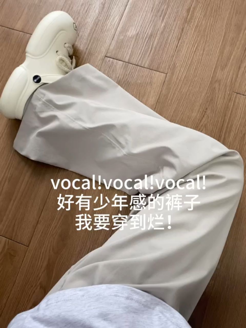 沙白色 岩脊色 鸽羽色  - VALI鞋履AI设计主图