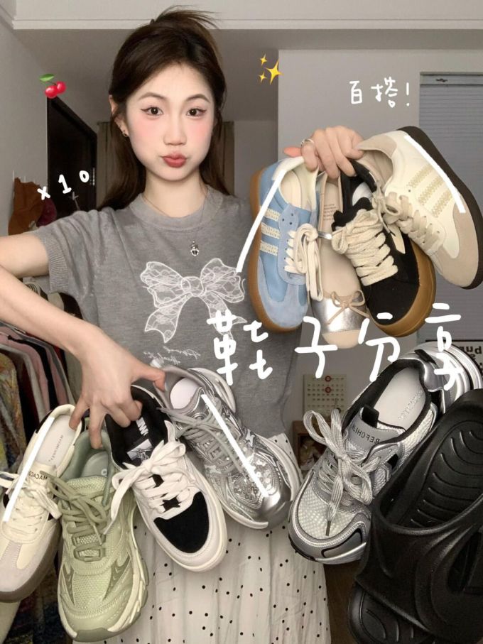 毛纺 H型 圆形领 短袖 基础袖 动物图案 细针 岩脊色 塔灰色 