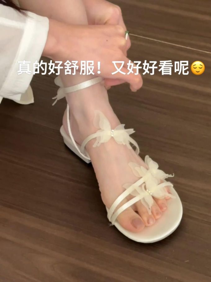 无帮 皮革 