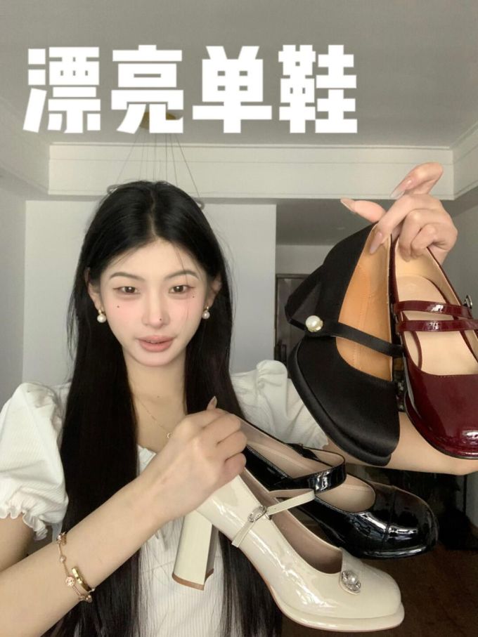 圆头 袢扣 中口鞋 皮革 