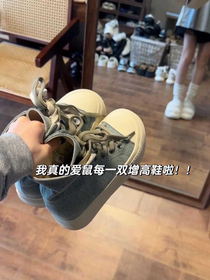 圆头 系带 布面 