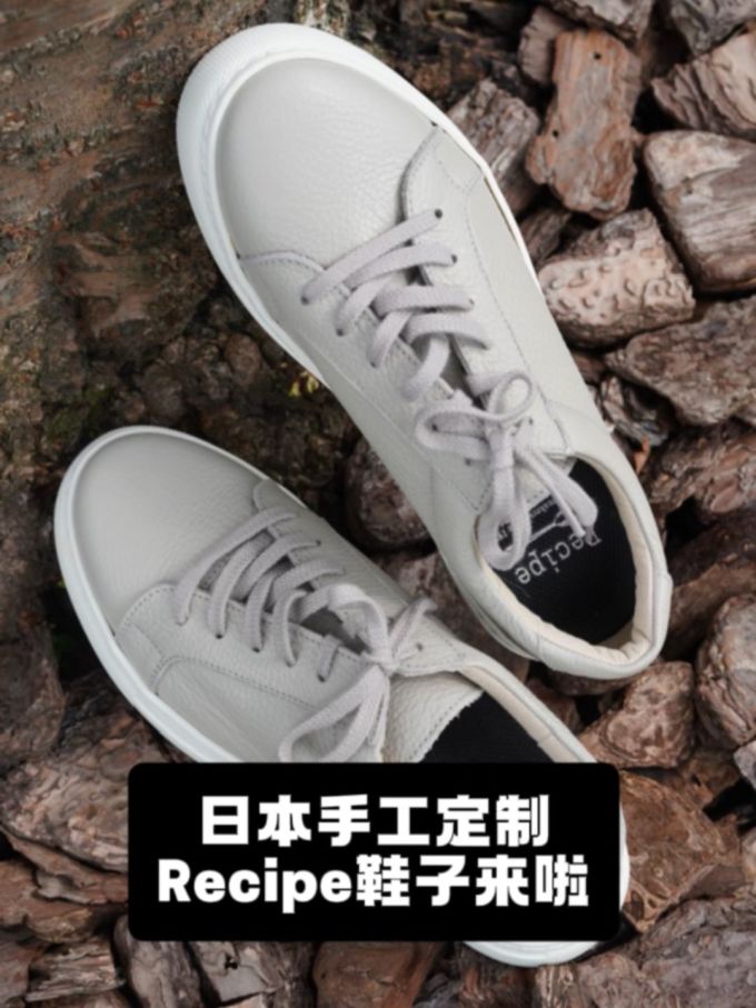 松紧带 系带 布面 