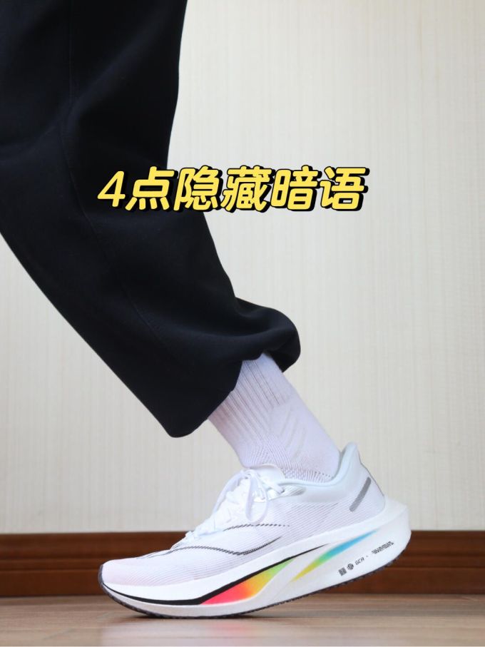 低帮 系带 网面 