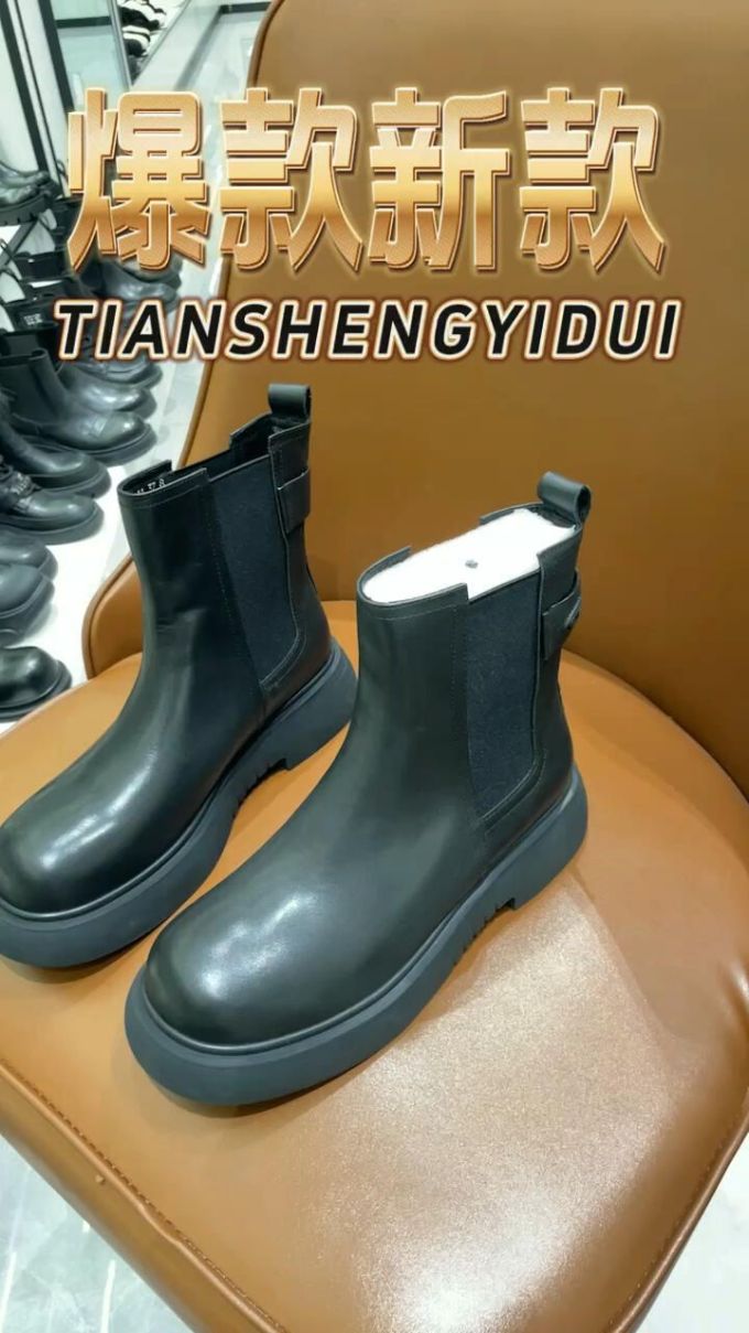 圆头 松紧带 皮革 