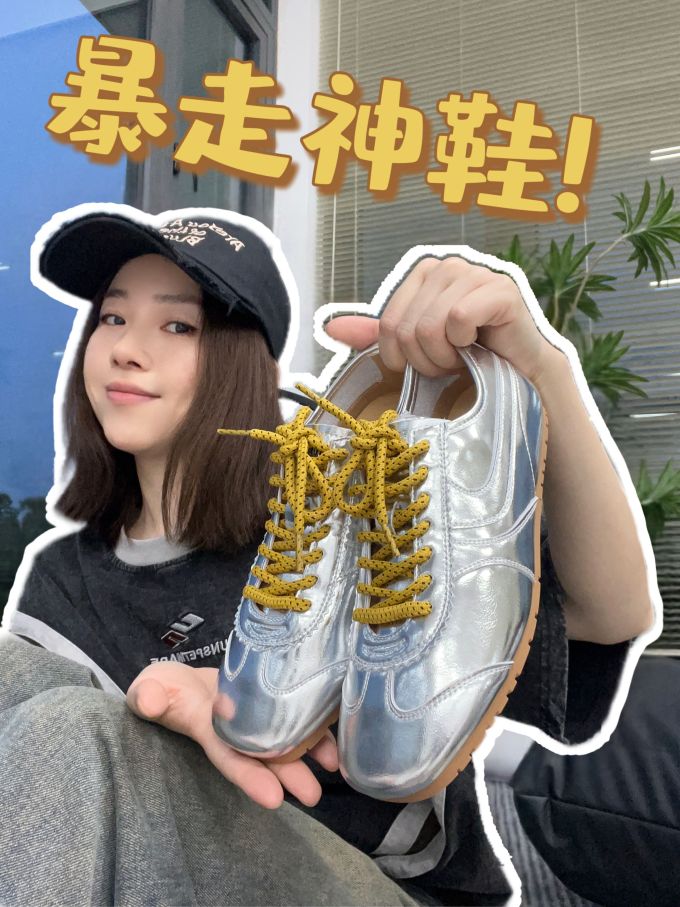 低帮 系带 