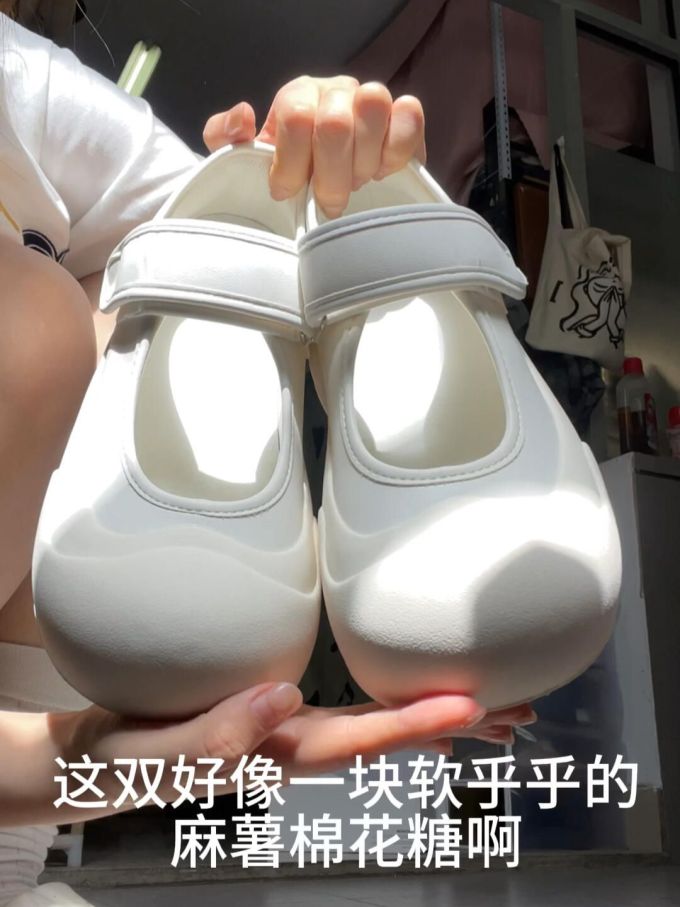 皮革 