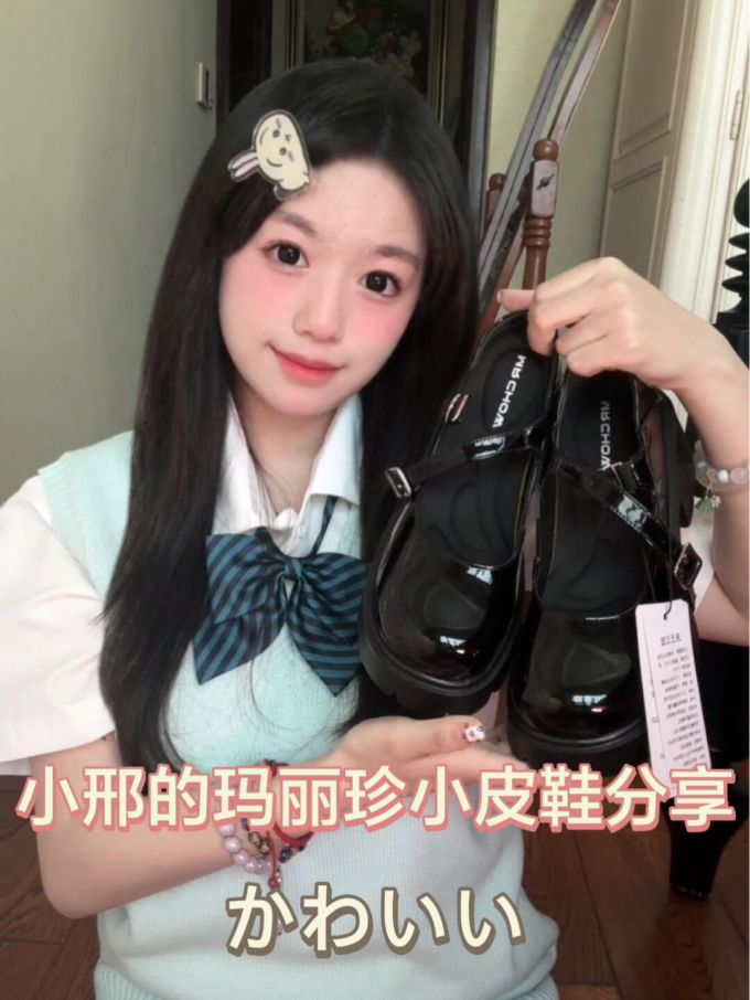 H型 无袖 打结-扭结 天窗蓝 全蚀色 基础扣饰 