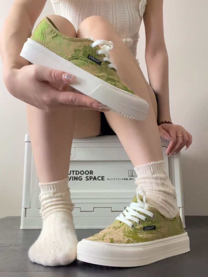 低帮 