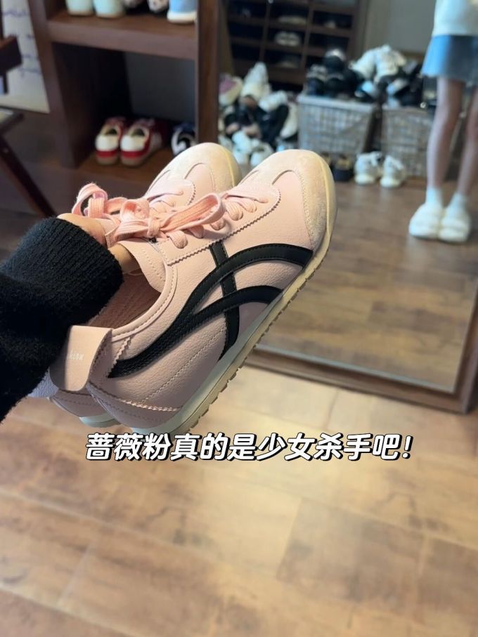 低帮 系带 皮革