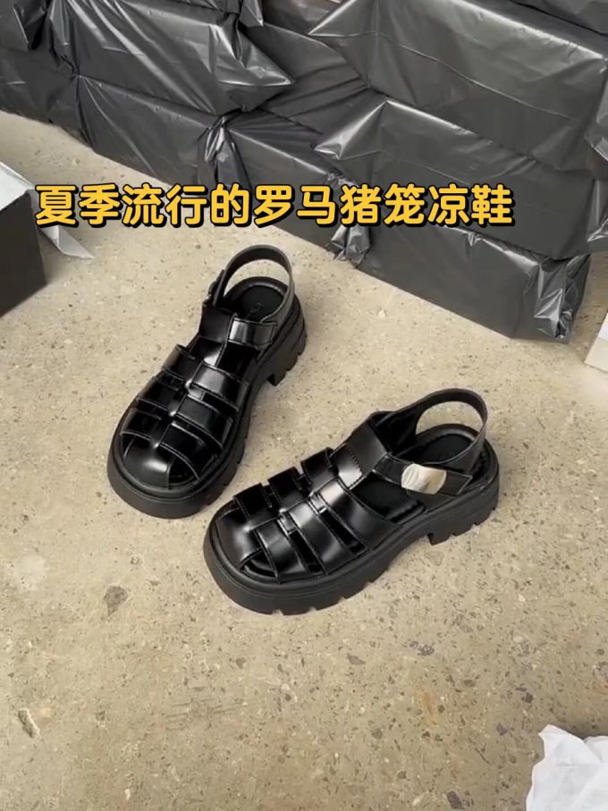 无帮 袢扣 皮革 