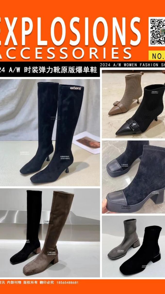 高跟 粗跟 尖头 皮革 