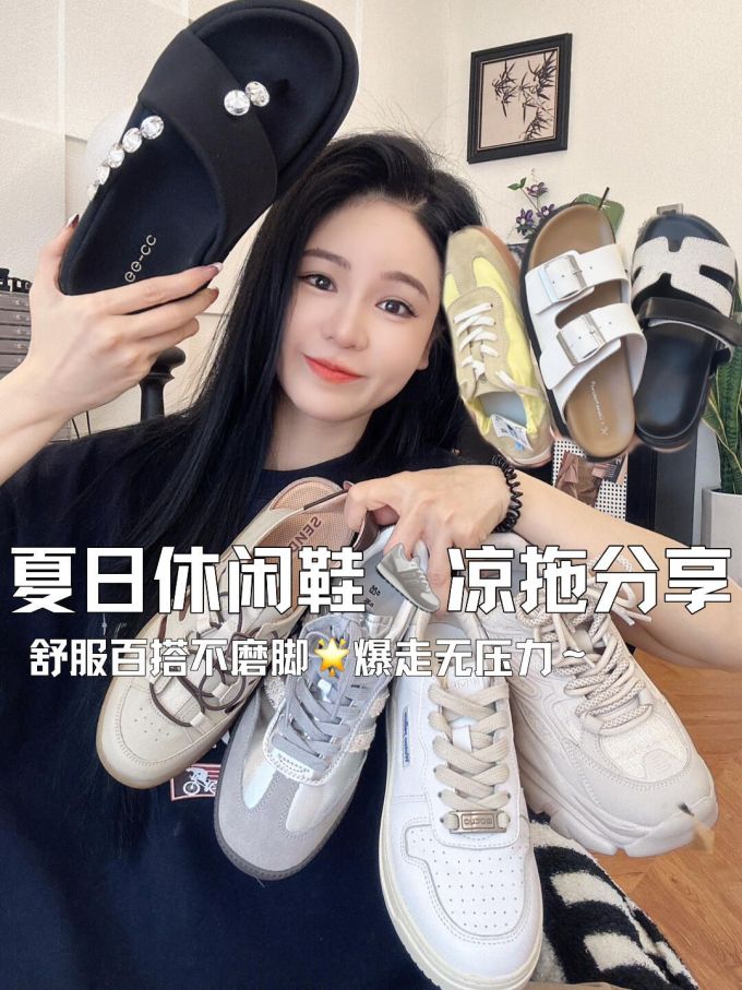 系带 皮革 
