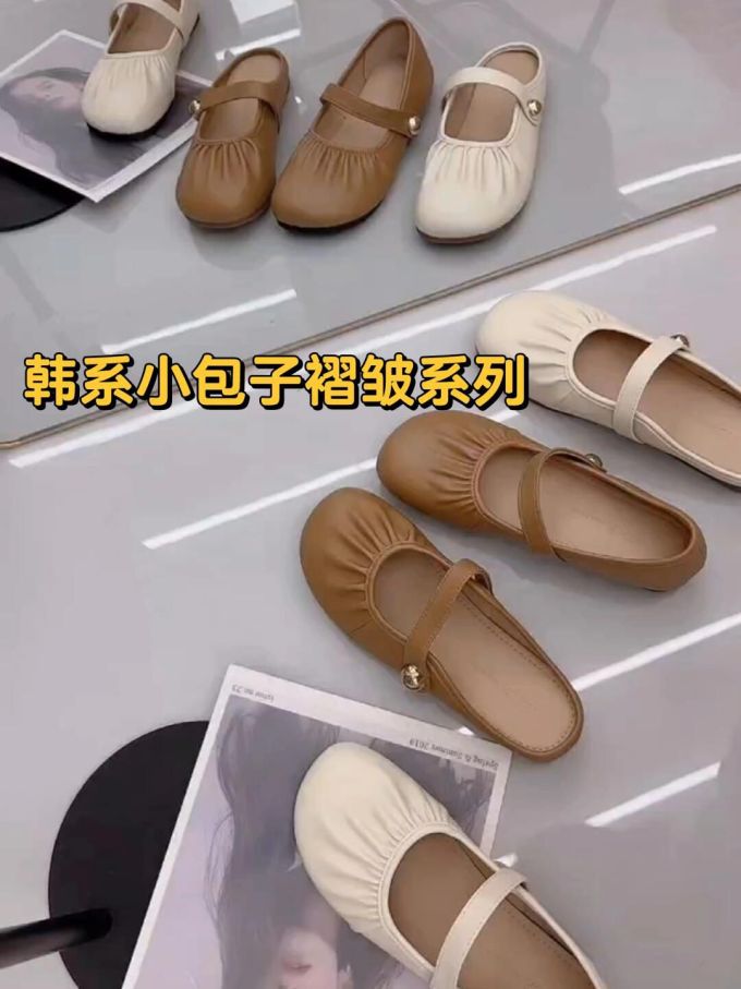 异形头-分趾 袢扣 中口鞋 皮革 