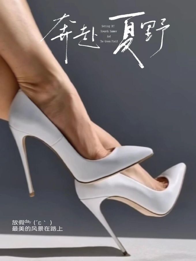 高跟 细跟 尖头 低帮 一脚蹬 浅口鞋 皮革