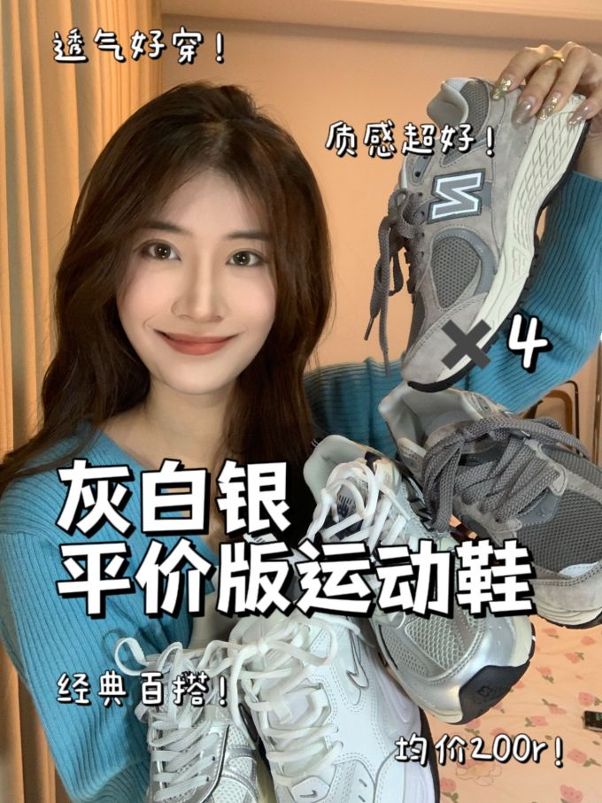 低帮 系带 BOA