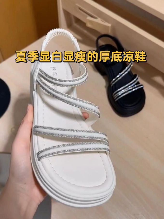 无帮 魔术贴 皮革
