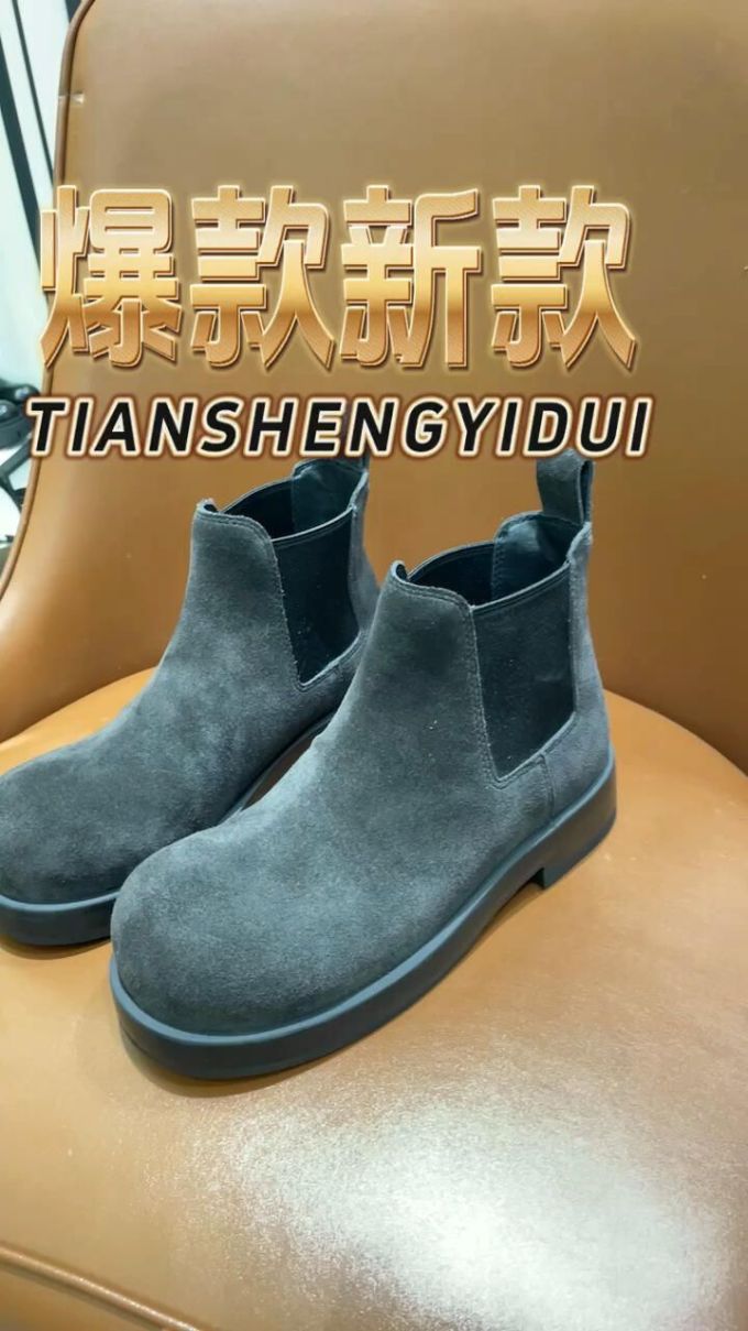 圆头 松紧带 皮革