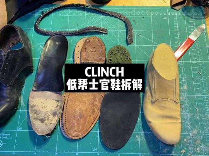 圆头 无帮 深口鞋 皮革 