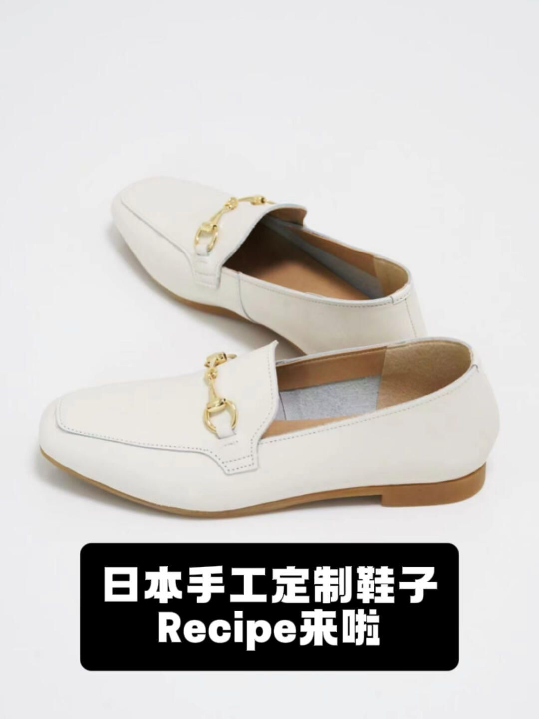 平底 方头 低帮 一脚蹬 深口鞋 皮革  - VALI鞋履AI设计主图