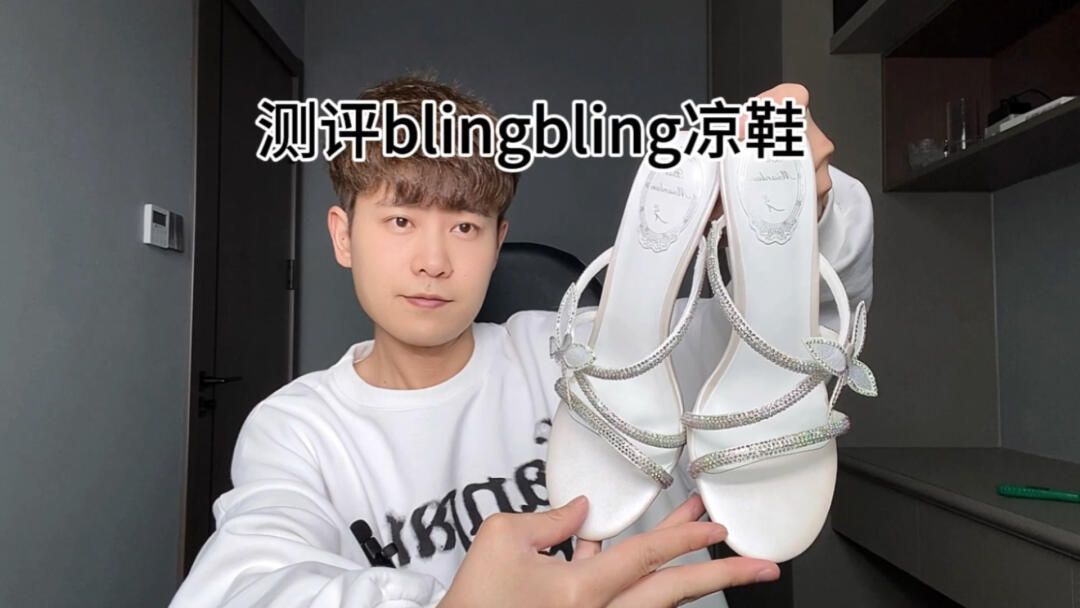 针织面料 圆形领 中长袖 基础袖 文字图案 印花 灰丁香色  - VALI鞋履AI设计主图