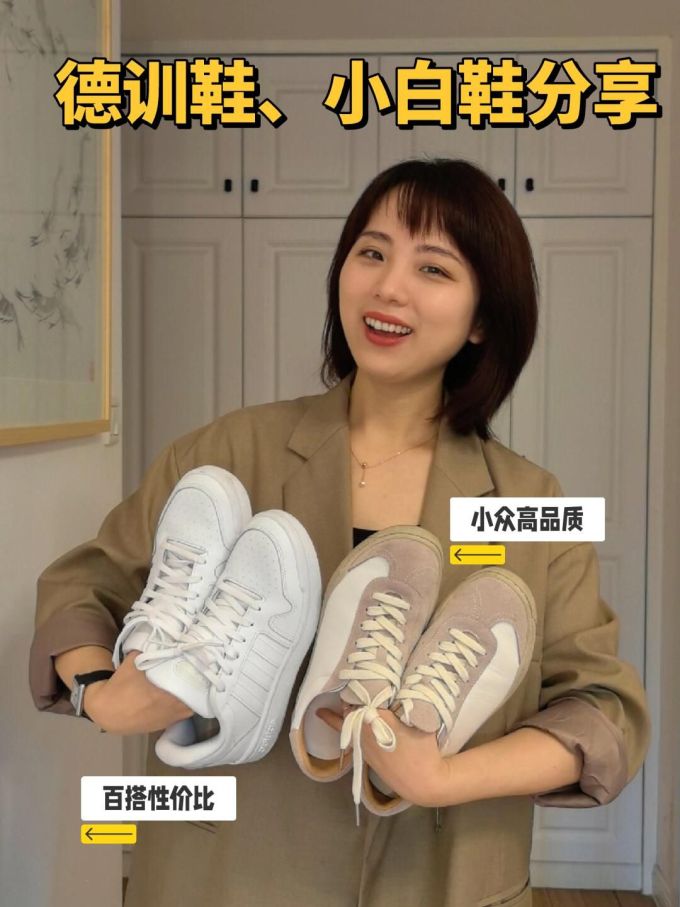 H型 翻驳领 中长袖 基础袖 文字图案 拼接 褐绿色 月光灰色 