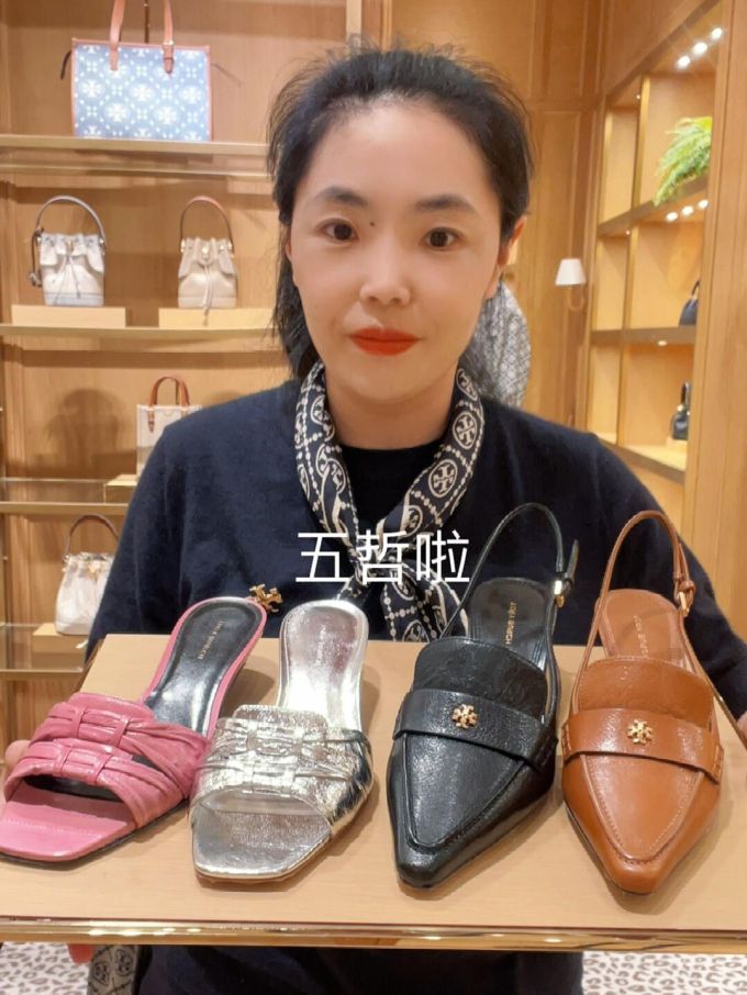 无帮 袢扣 皮革 
