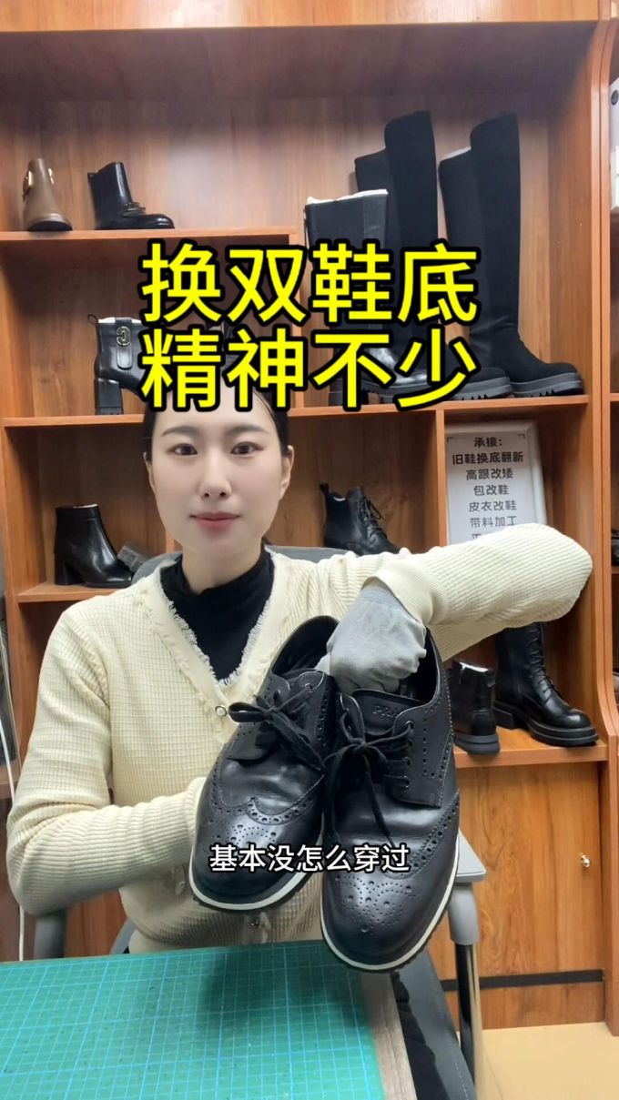毛纺 圆形领 中长袖 基础袖 细针 针织螺纹 蓝黑色 