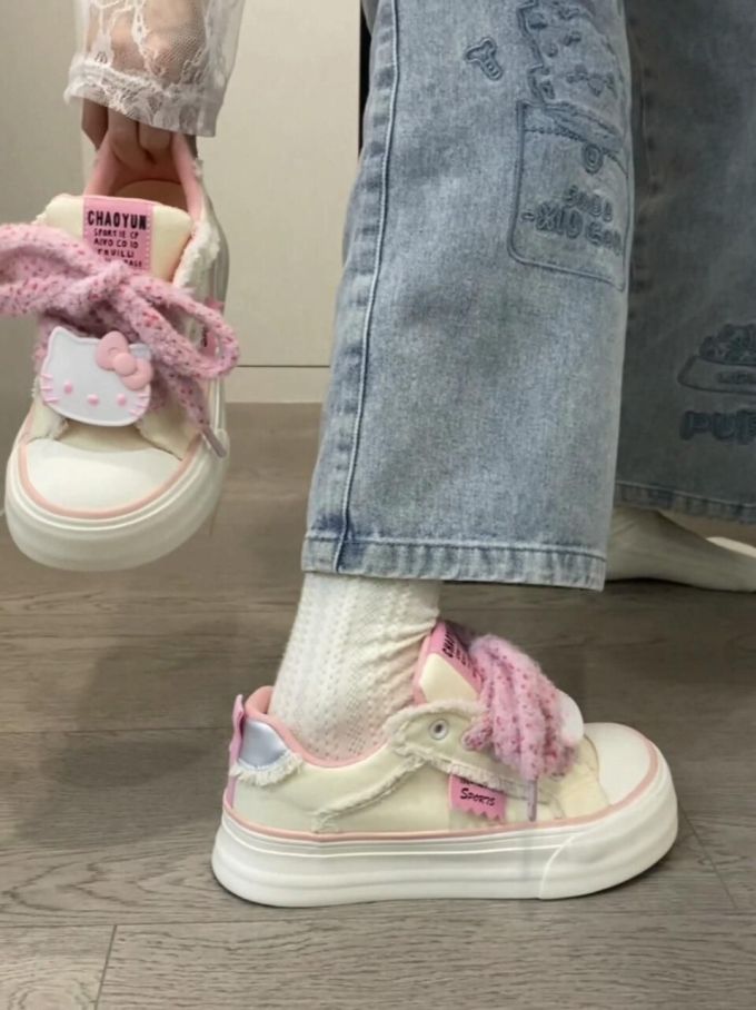低帮
