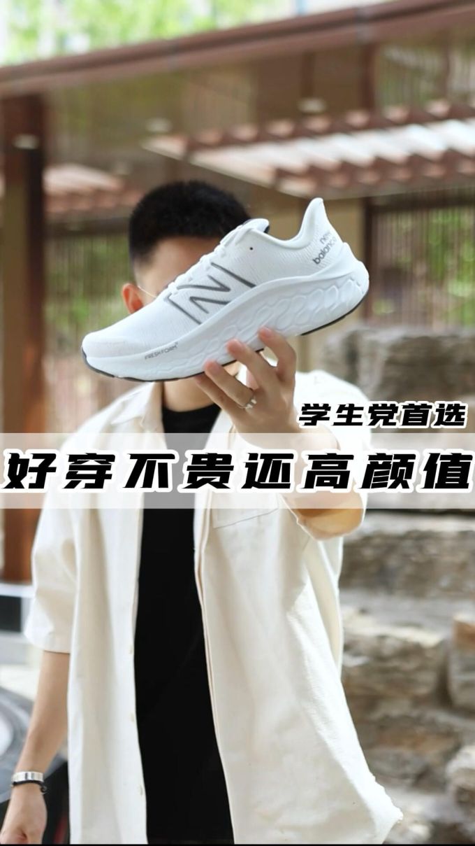 棉麻 H型 翻领 中袖 基础袖 踢踏舞鞋色 炽白