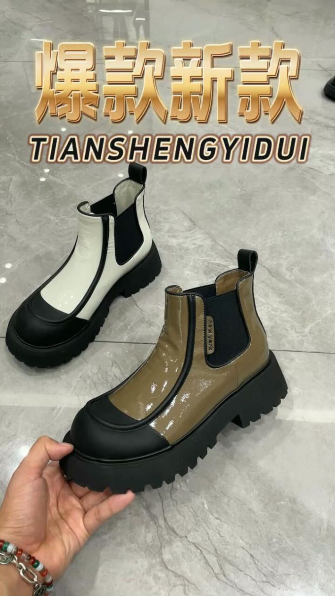 圆头 松紧带 皮革