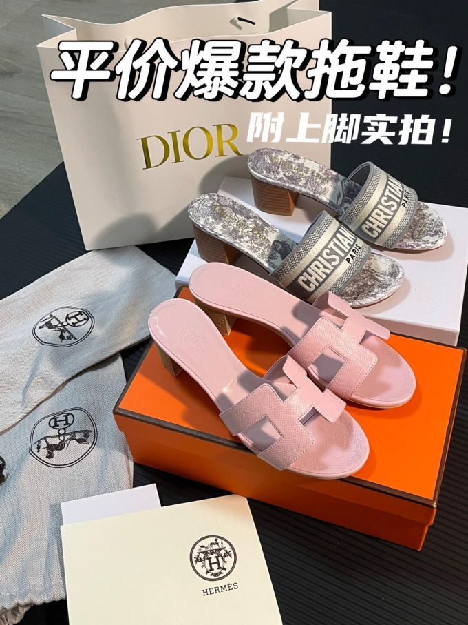 无帮 皮革 