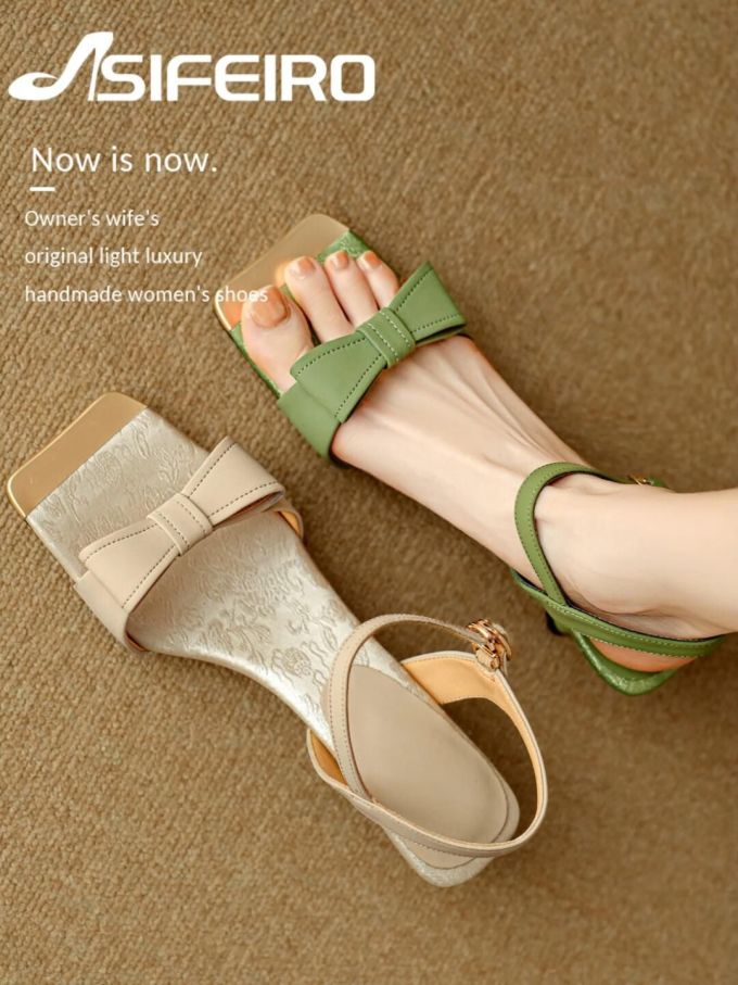 无帮 袢扣 皮革 