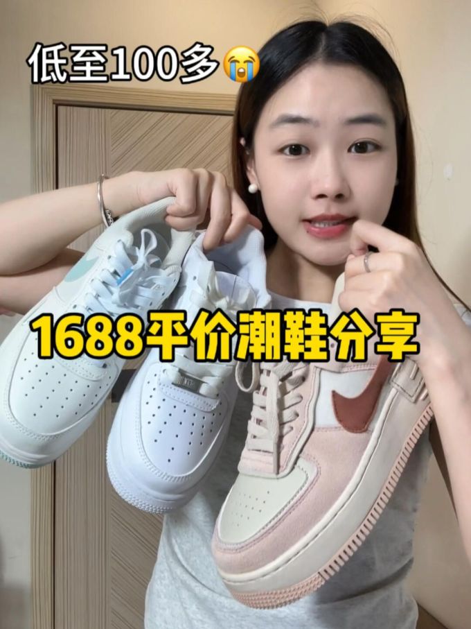 皮革 