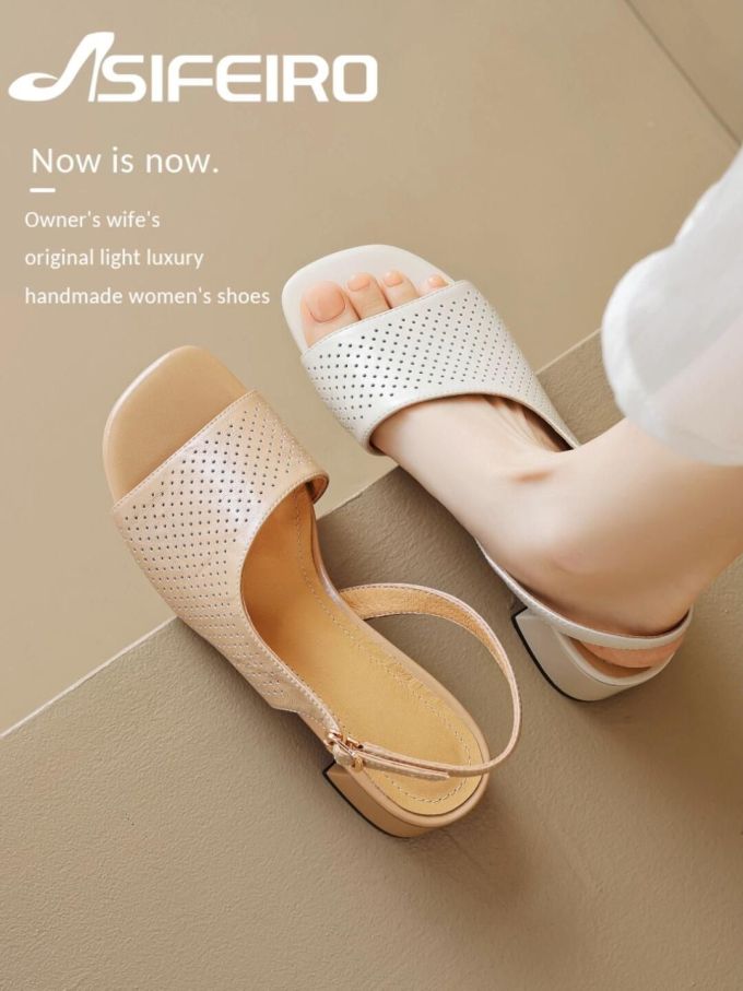 无帮 袢扣 皮革 