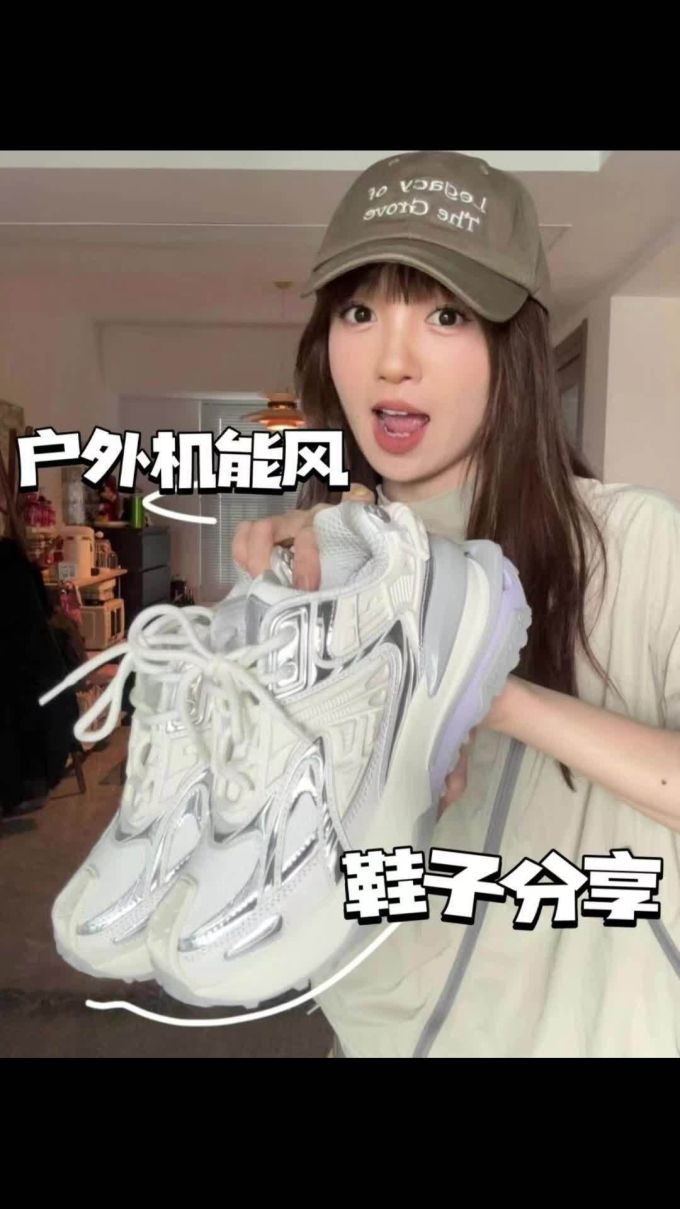 低帮 系带 