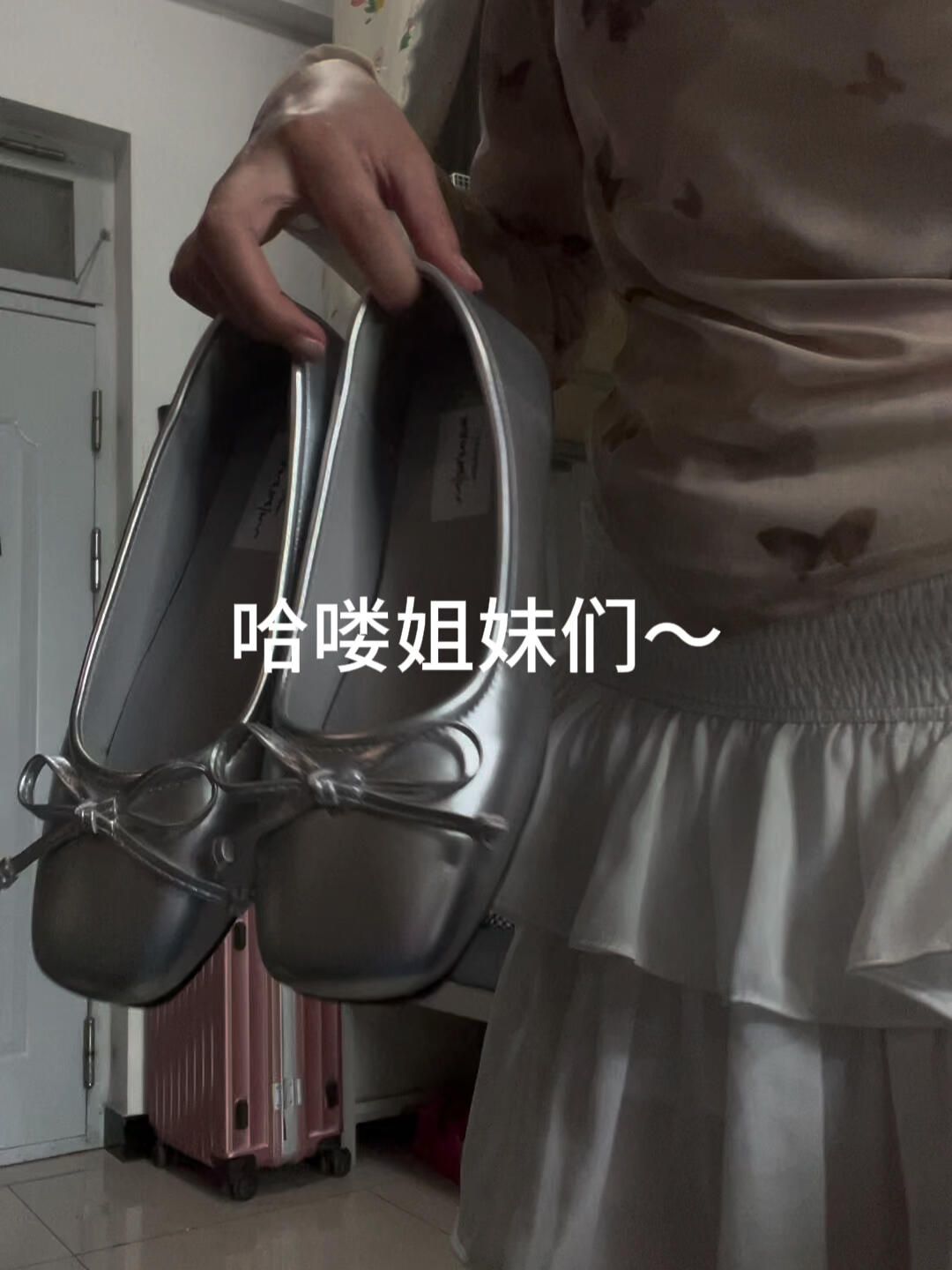 方头 中口鞋 皮革  - VALI鞋履AI设计主图