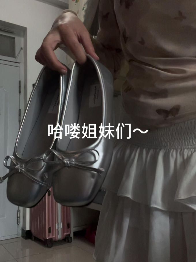 方头 中口鞋 皮革 