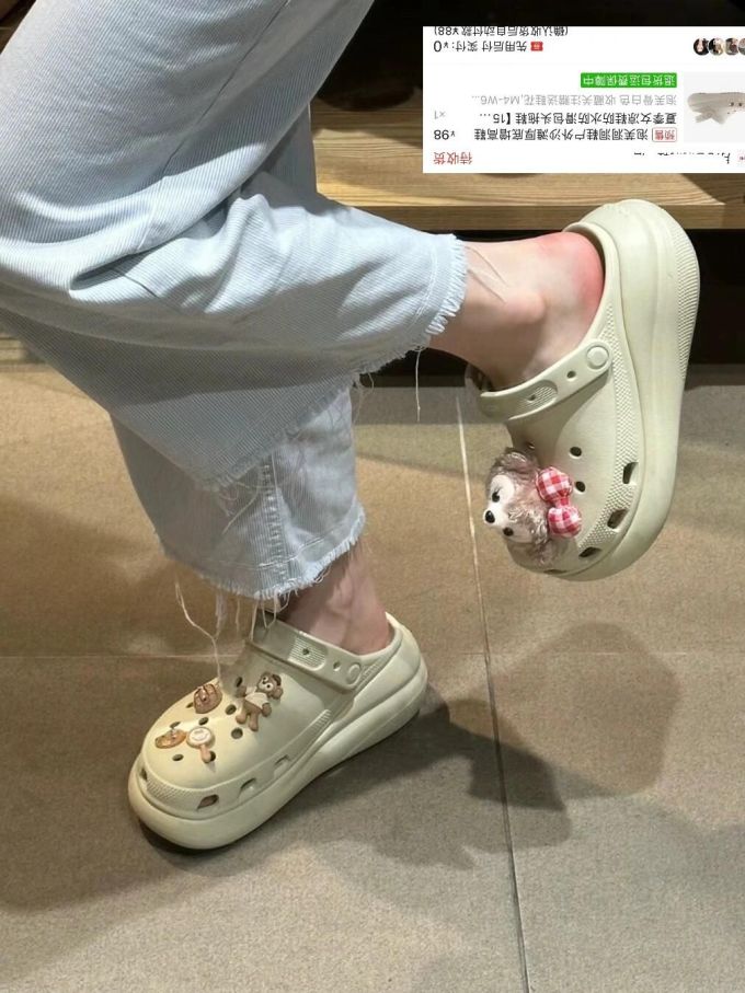 无帮 