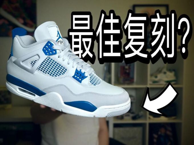 中帮 系带 皮革 