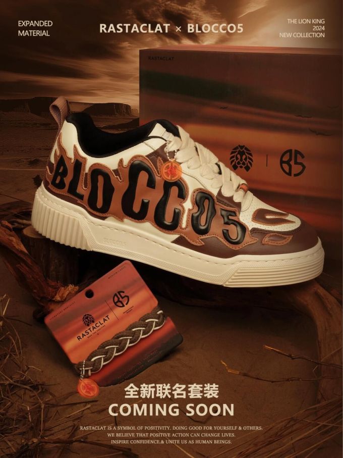 低帮 系带 皮革 