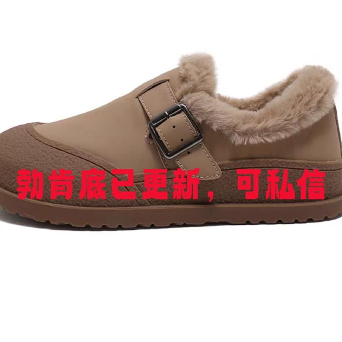 低帮 袢扣 皮革 