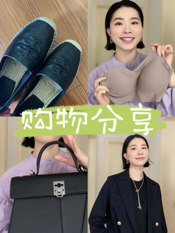 一脚蹬 皮革 