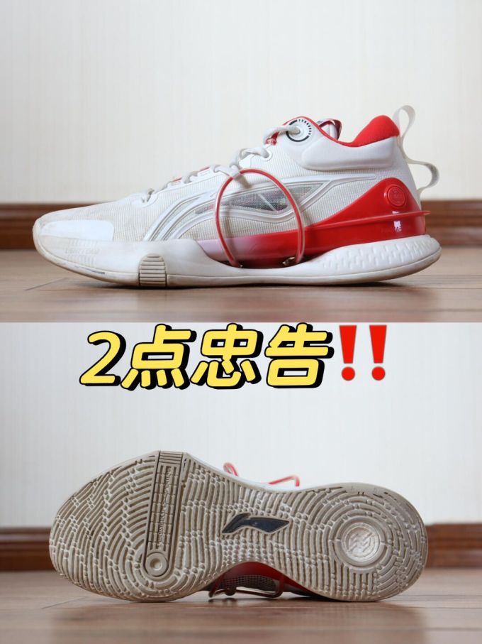 低帮 系带 网面 