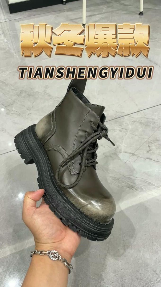 圆头 系带 皮革 