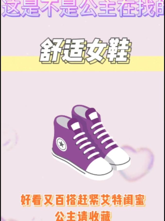 无帮 布面 