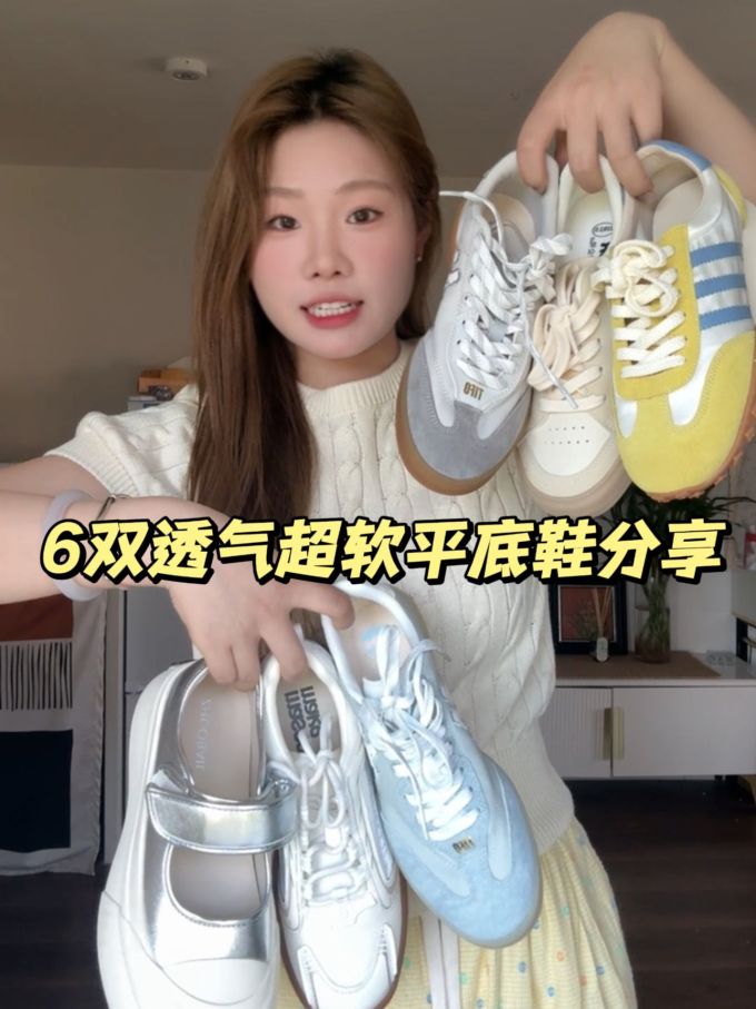 毛纺 圆形领 中长袖 基础袖 细针 提花-绞花 细雨色 月光灰色 灰光色 踢踏舞鞋色 