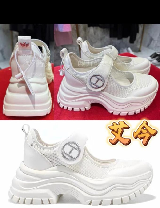低帮 网面 