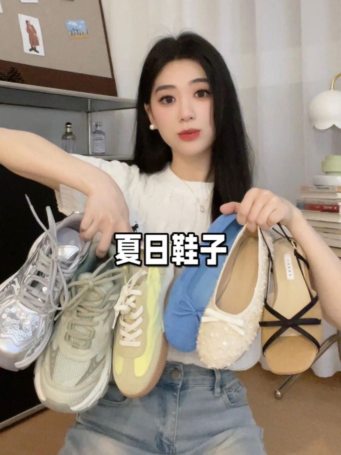 低帮 系带 